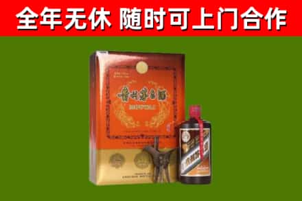 方城烟酒回收汉帝茅台.jpg
