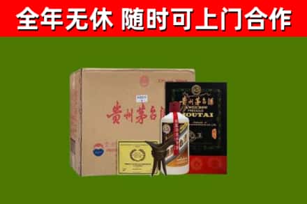 方城烟酒回收汉帝茅台酒.jpg